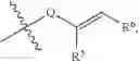 Fig. 30 - Inhibitors of RAS and methods of use thereof