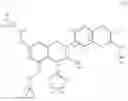 Fig. 33 - BIOSOURCED COMPOUND HAVING EPOXIDE FUNCTIONS, METHOD FOR THE SYNTHESIS OF SUCH A COMPOUND, AND USE THEREOF FOR PRODUCING EPOXY RESIN
