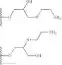 Fig. 43 - BIOSOURCED COMPOUND HAVING EPOXIDE FUNCTIONS, METHOD FOR THE SYNTHESIS OF SUCH A COMPOUND, AND USE THEREOF FOR PRODUCING EPOXY RESIN