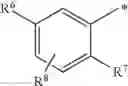 Fig. 07 - Substituted oxopyridine derivatives