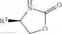 Fig. 55 - Benzoxazepin oxazolidinone compounds and methods of use