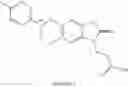 Fig. 32 - COMPOUNDS