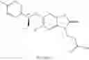 Fig. 48 - COMPOUNDS