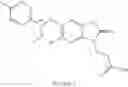 Fig. 49 - COMPOUNDS