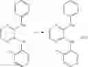Fig. 137 - Metal complexes, comprising carbene ligands having an o-substituted non-cyclometalated aryl group and their use in organic light emitting diodes