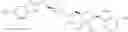 Fig. 17 - Substituted purine compounds