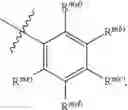 Fig. 06 - Substituted urea depsipeptide analogs as activators of the ClpP endopeptidase