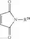 Fig. 16 - METHOD FOR PRODUCING RING-OPENING METATHESIS POLYMER HYDRIDE, AND RESIN COMPOSITION