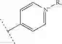 Fig. 124 - Dihydropyrene derivatives, processes for preparing the same and their uses