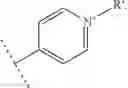 Fig. 149 - Dihydropyrene derivatives, processes for preparing the same and their uses