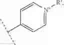 Fig. 166 - Dihydropyrene derivatives, processes for preparing the same and their uses