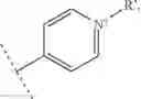 Fig. 182 - Dihydropyrene derivatives, processes for preparing the same and their uses