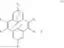 Fig. 210 - Dihydropyrene derivatives, processes for preparing the same and their uses