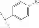 Fig. 22 - Dihydropyrene derivatives, processes for preparing the same and their uses