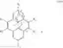 Fig. 231 - Dihydropyrene derivatives, processes for preparing the same and their uses