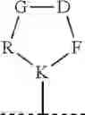 Fig. 34 - Dihydropyrene derivatives, processes for preparing the same and their uses