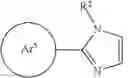 Fig. 05 - PHOSPHORESCENT INK