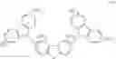 Fig. 07 - PHOSPHORESCENT INK