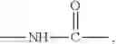 Fig. 49 - Modified nucleotides methods and kits