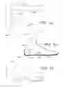 Fig. 12 - Knit textiles and uppers, and processes for making the same