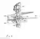 Fig. 06 - Electronic deadbolt lock