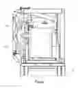 Fig. 12 - Side-saddle cantilever mast