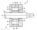 Fig. 01 - Vane oil pump with different back pressure supplied to vanes