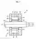 Fig. 02 - Vane oil pump with different back pressure supplied to vanes