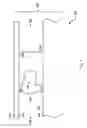 Fig. 02 - Undercut on airfoil coversheet support member
