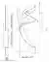 Fig. 10 - Cooling apparatus for vehicle