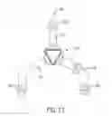 Fig. 09 - Spherical compensator junction assembly for high pressure ducting system