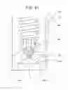 Fig. 09 - High-pressure fuel pump