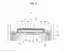 Fig. 09 - Accumulator