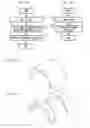 Fig. 07 - INTERNAL COMBUSTION ENGINE SLIDING MEMBER