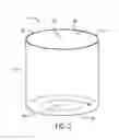Fig. 03 - Reinforcing ring with sleeve