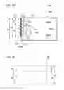 Fig. 02 - Daylighting system