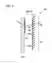 Fig. 10 - Daylighting system