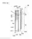 Fig. 11 - Daylighting system