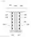 Fig. 04 - Moisture removing apparatus for headlight