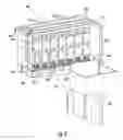 Fig. 05 - REFRIGERATOR APPLIANCE AND ICE-MAKING ASSEMBLY THEREFOR