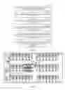 Fig. 04 - Parking space navigation method, parking space management method, mobile terminal, and server