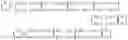 Fig. 41 - FLOW RATE DETERMINATION METHOD AND APPARATUS