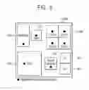 Fig. 03 - Temperature sensor embedded in processor, method of operating the same, and devices including the same