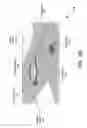 Fig. 04 - Integrated resonant accelerometer using optical strain sensor