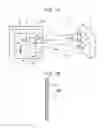 Fig. 02 - Distance measuring device and distance measuring method