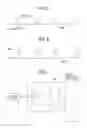Fig. 04 - Distance-measuring apparatus, mobile object, robot, three-dimensional measuring device, surveillance camera, and distance-measuring method