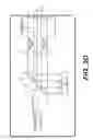 Fig. 07 - Detector-array based scanning LIDAR