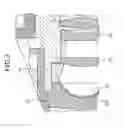Fig. 08 - IMAGING DEVICE PROVIDED WITH LENS HAVING MOTH-EYE STRUCTURE