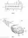 Fig. 07 - FOLDOVER OPTICAL FIBER FERRULE ASSEMBLY