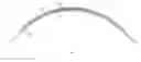 Fig. 07 - Contact lens